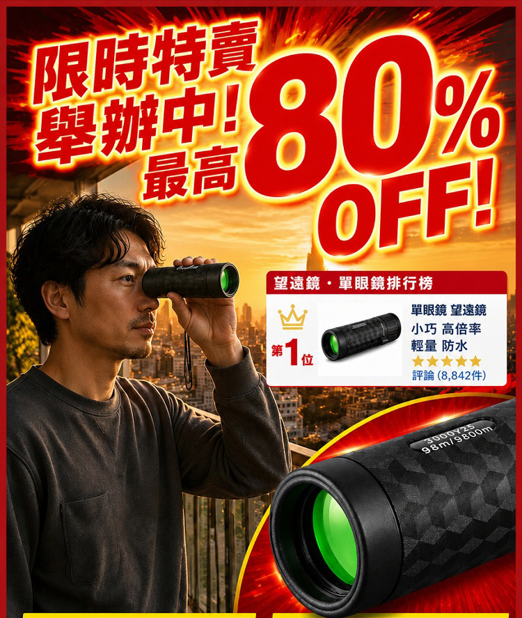 详情01.jpg