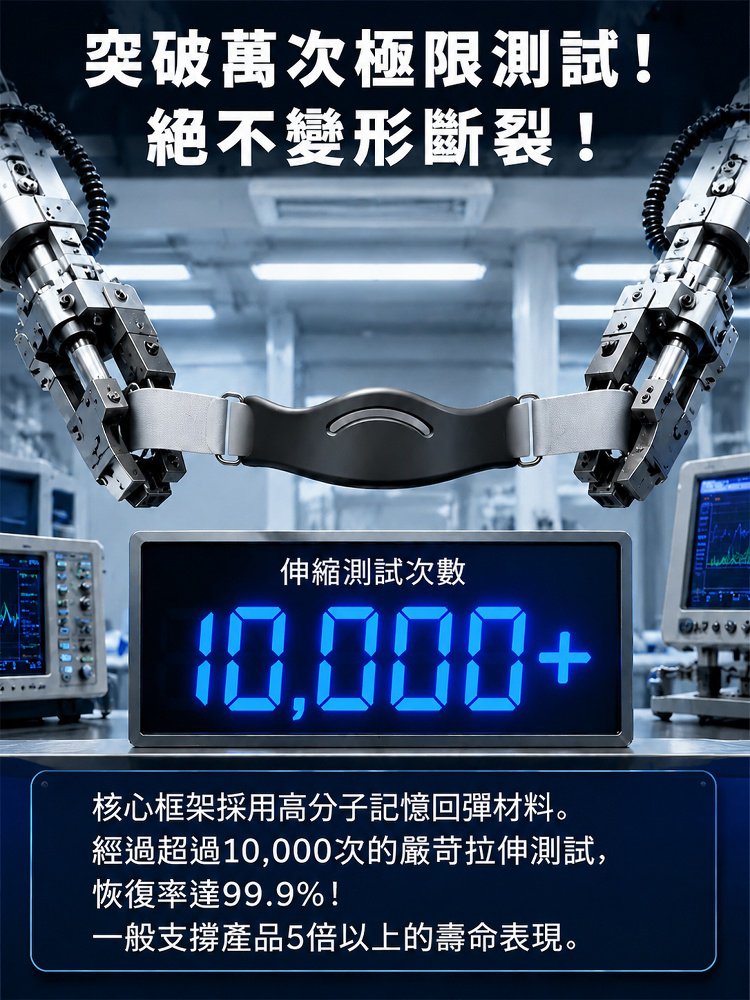 详情20.jpg