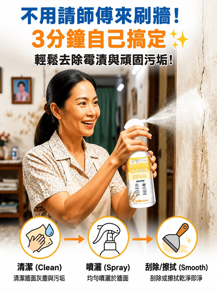 详情06.png