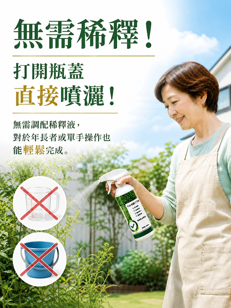 详情02.png