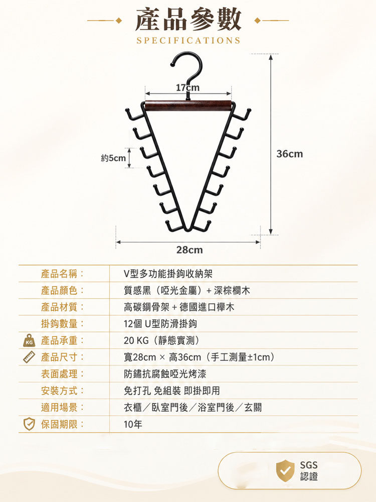 详情15.jpg