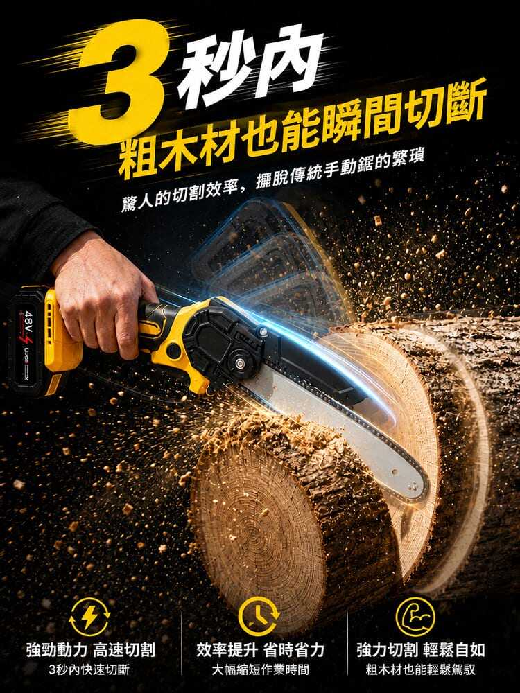 详情09.jpg
