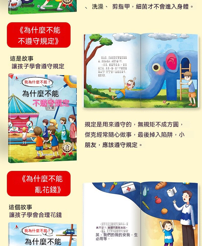 详情30.jpg