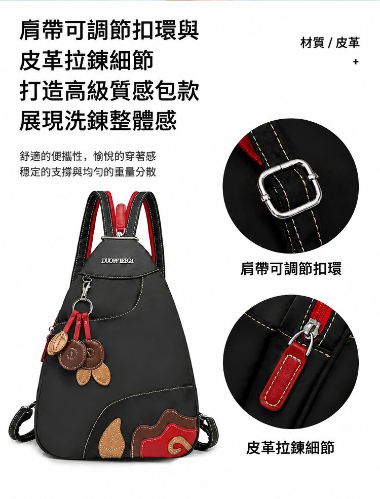 详情17.jpg