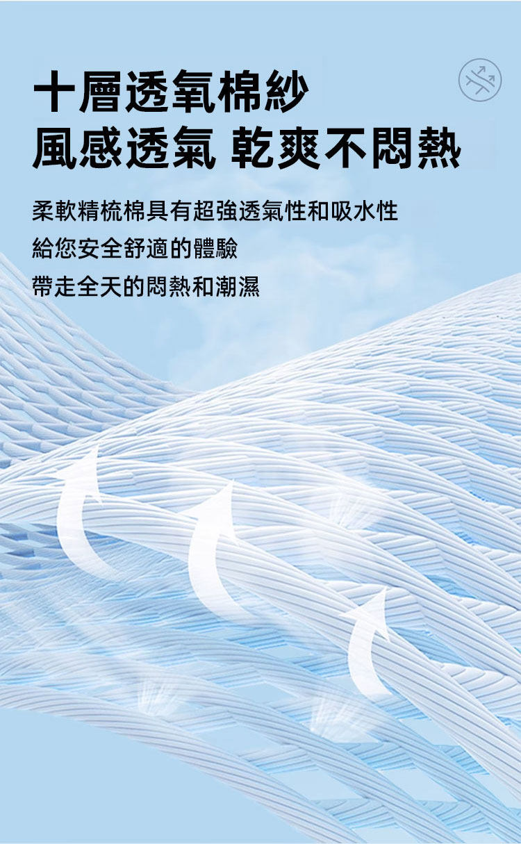 详情09.jpg