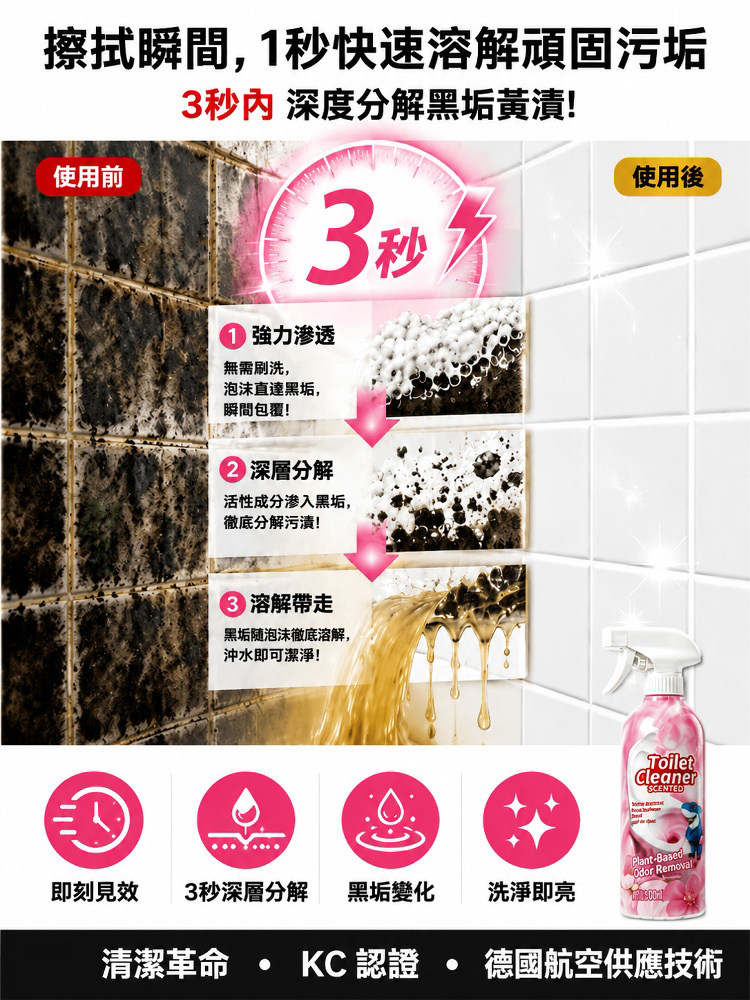 详情17.jpg