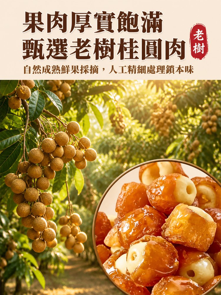 详情13.jpg