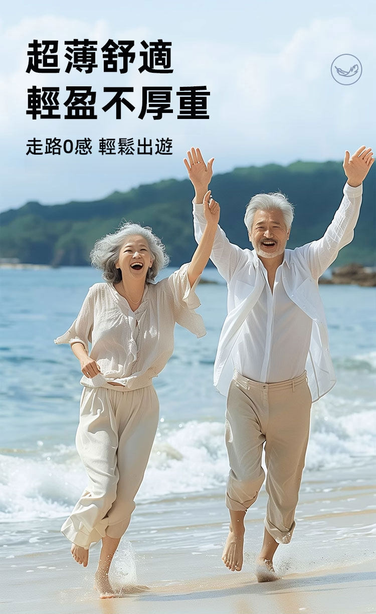 详情10.jpg