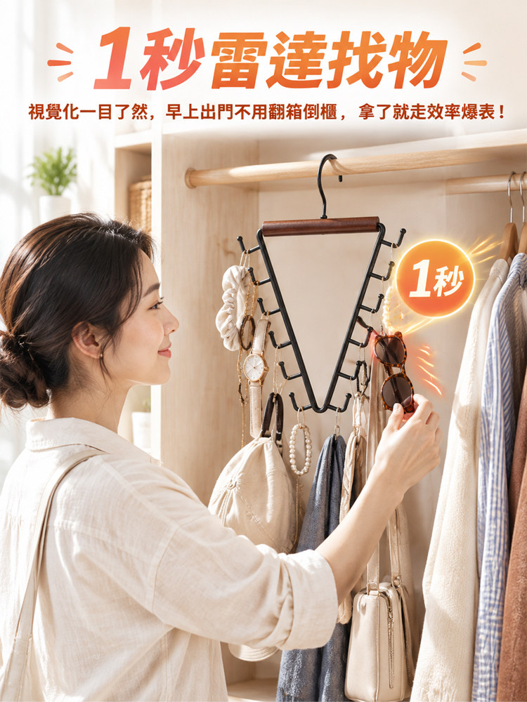 详情08.jpg