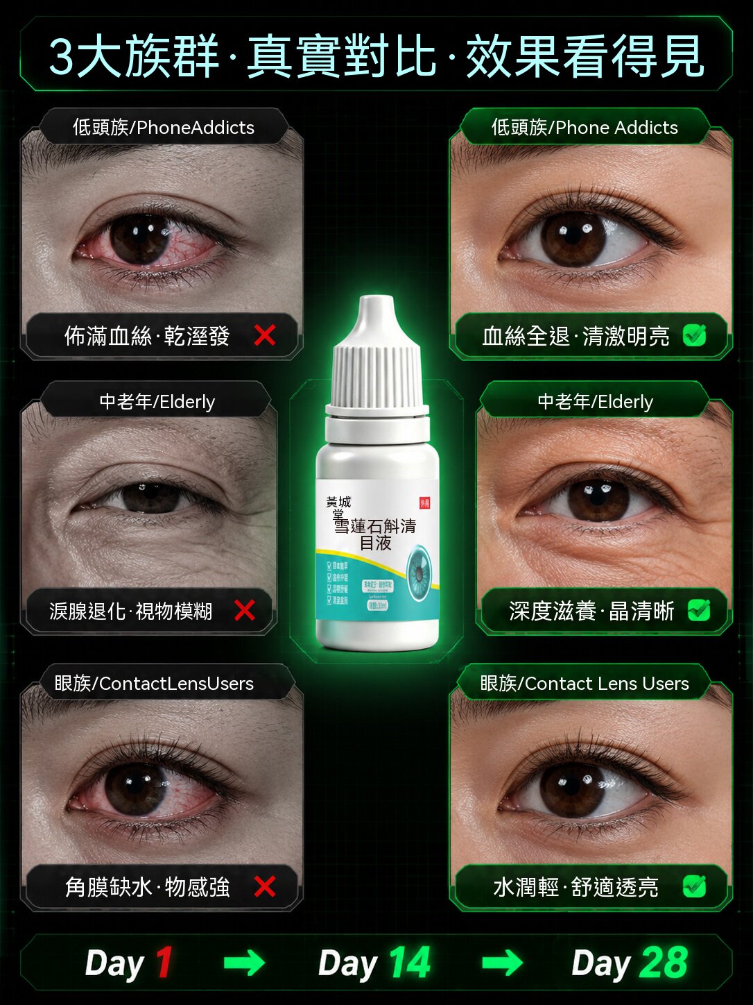 详情04.jpg