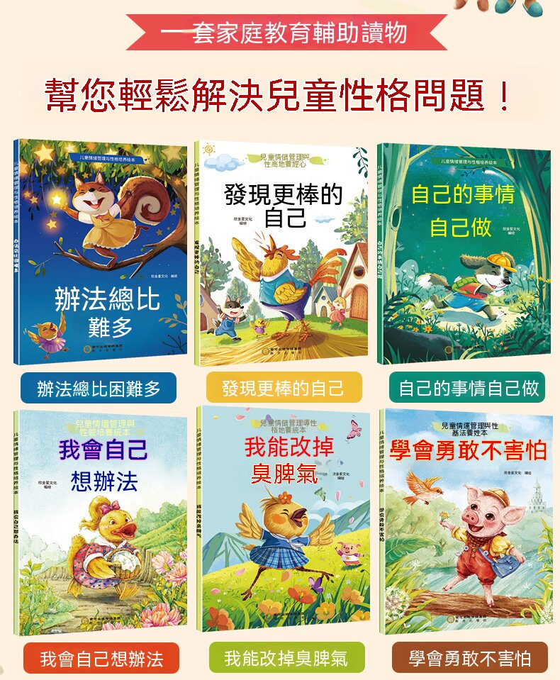 详情03.jpg