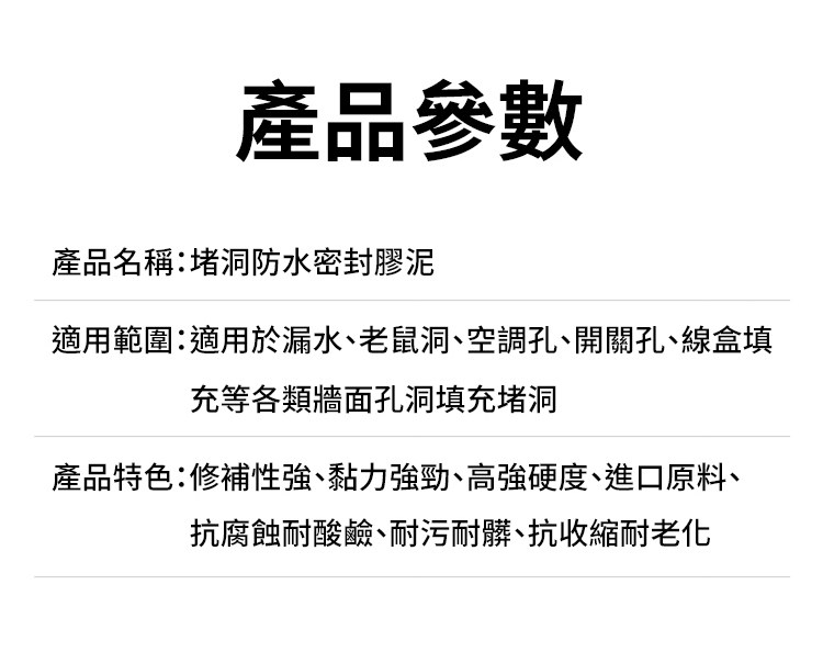 详情13.jpg