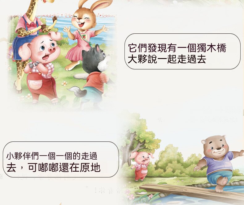 详情05.jpg