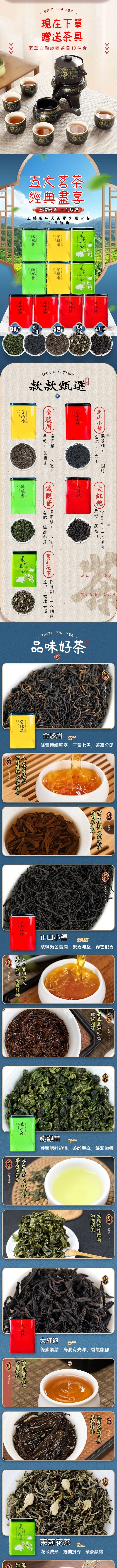 20260317_095612_001_副本.jpg