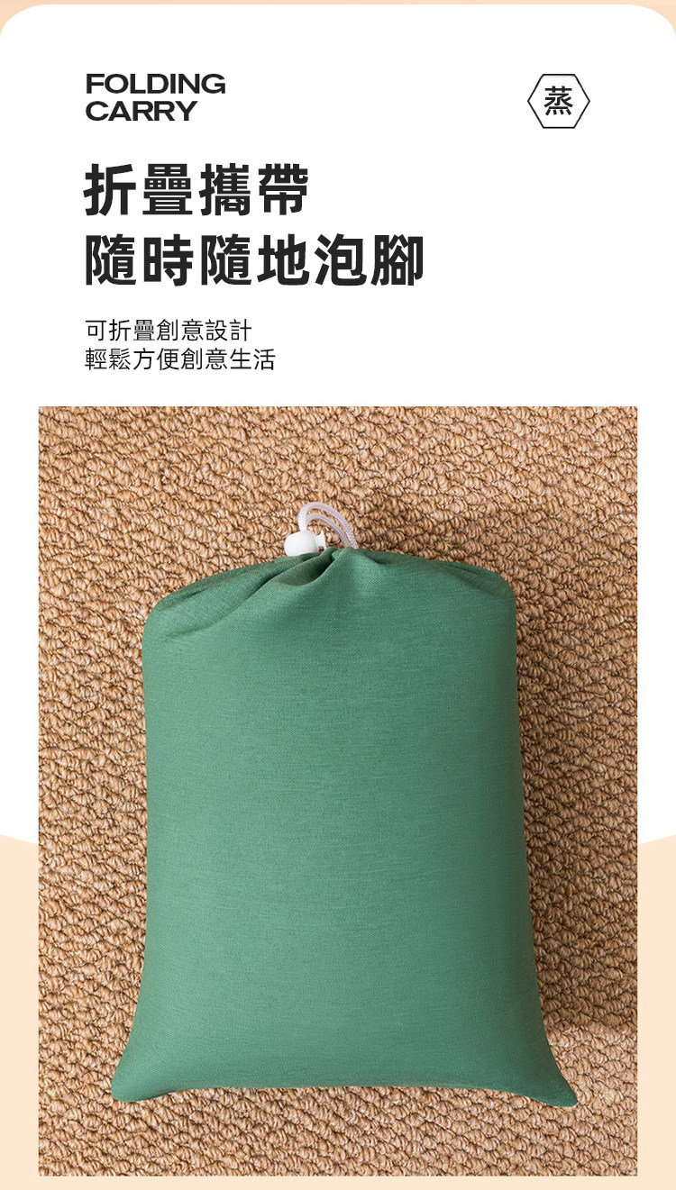 详情12.jpg