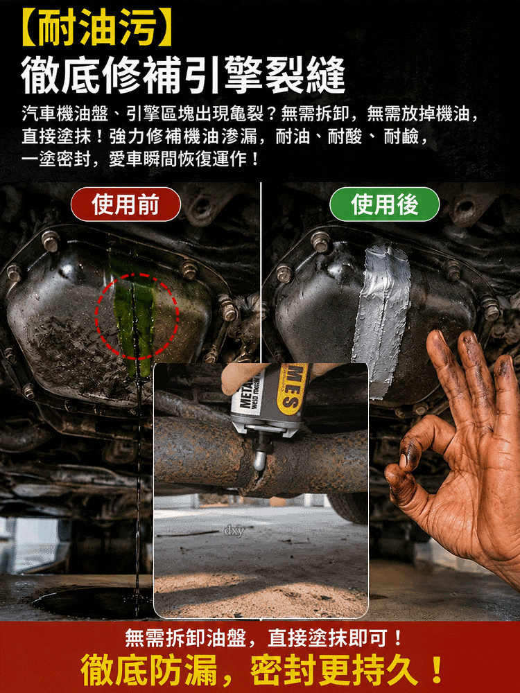 详情15.gif