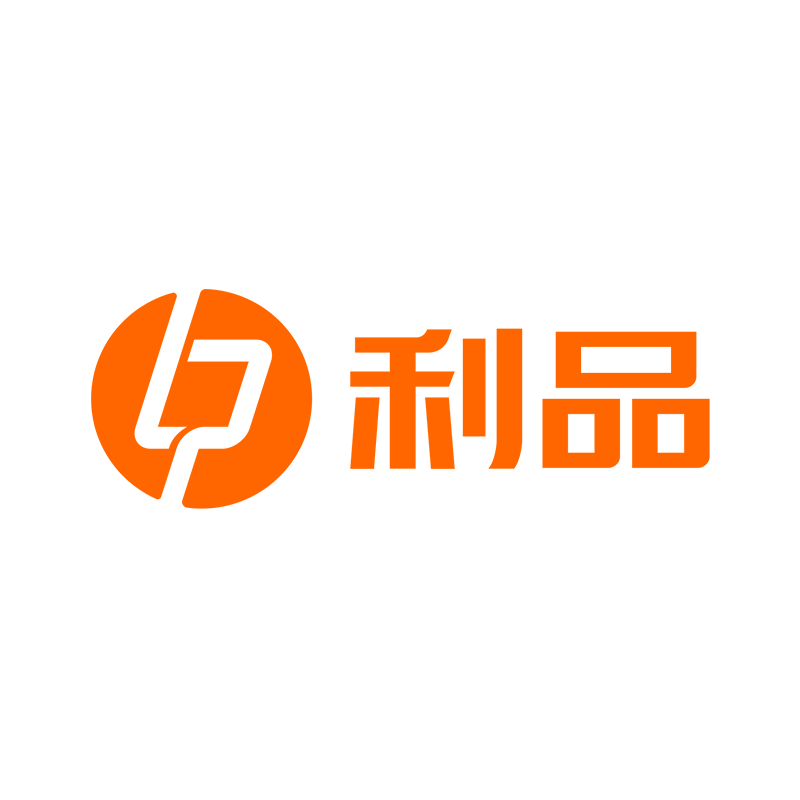 利品旗舰店