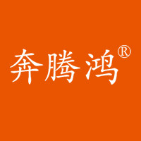 奔腾鸿品牌直售店