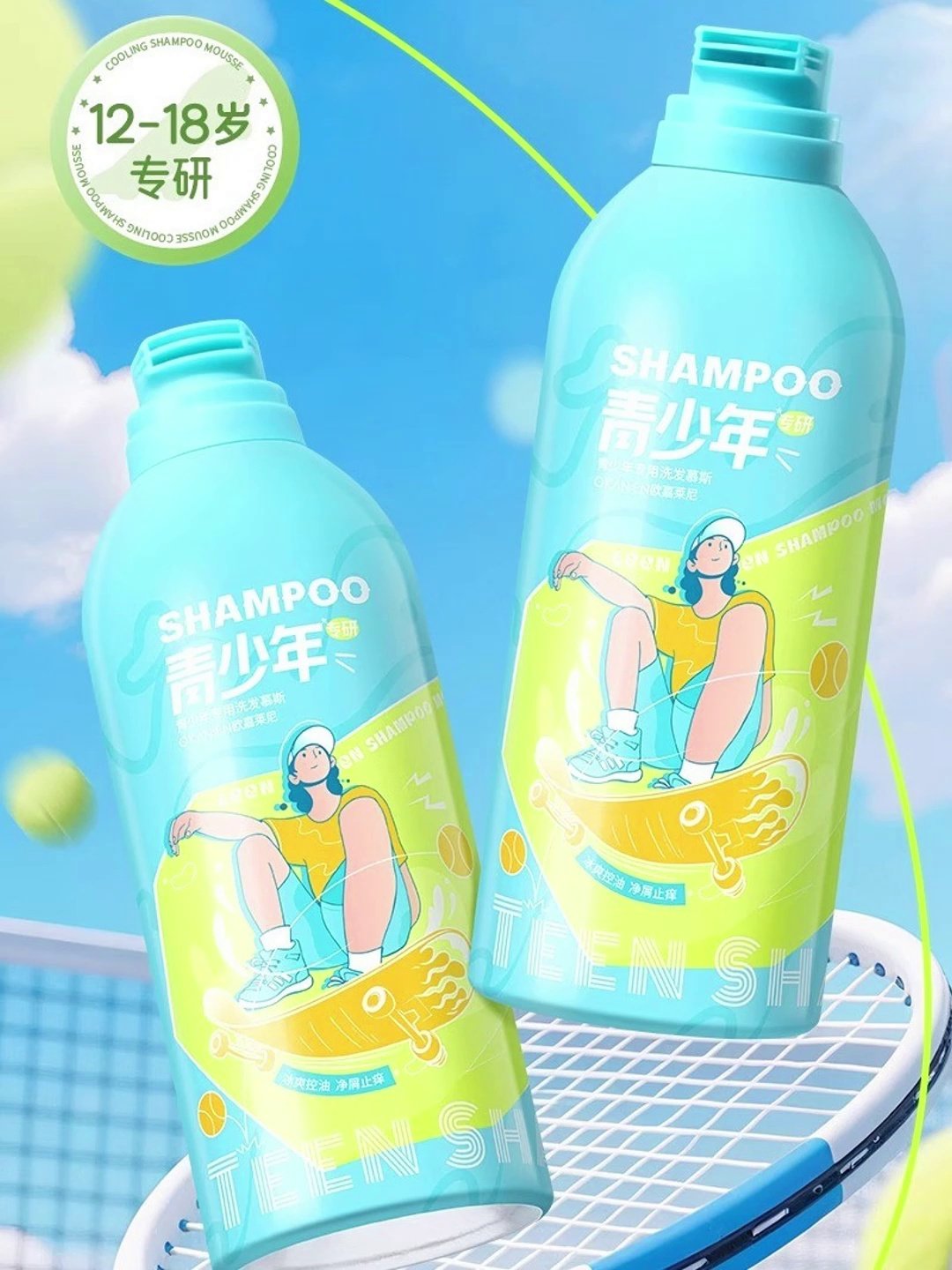 我想我的女性角色了。(Wǒ xiǎng wǒ de nǚxìng juésè le.) :( : r/FinalFantasy, image size:1080x1440