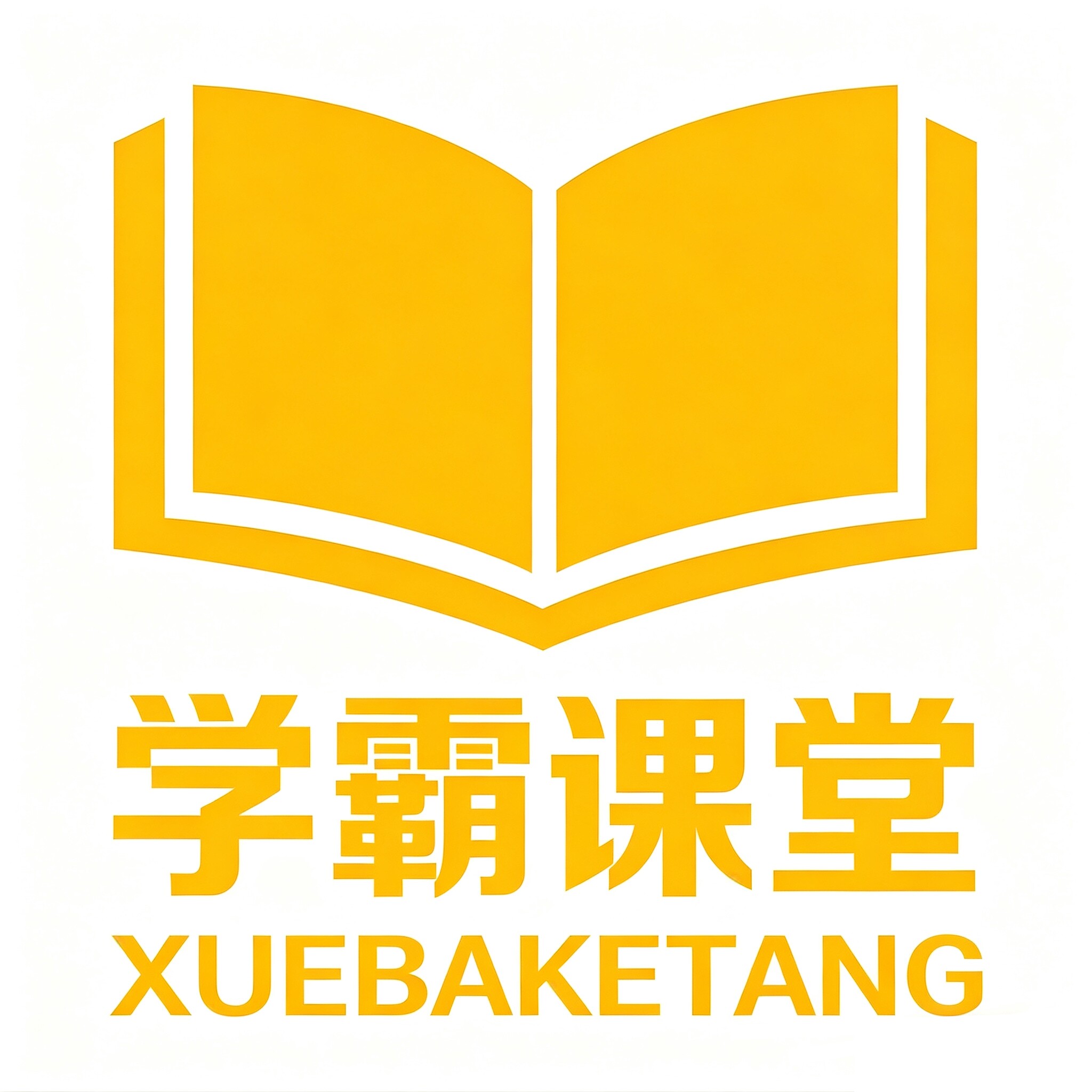 学霸课堂图书旗舰店的LOGO