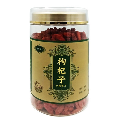 Цепочный аптечный корабль в мае Chan Wolfberry 200g бутылка