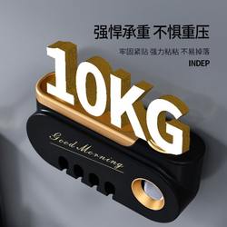 칫솔 보관 랙, 창의적인 펀치 프리 브러시 칫솔 교수형, 욕실 저장 이쑤시개, 붙여 넣기 스퀴저 세트
