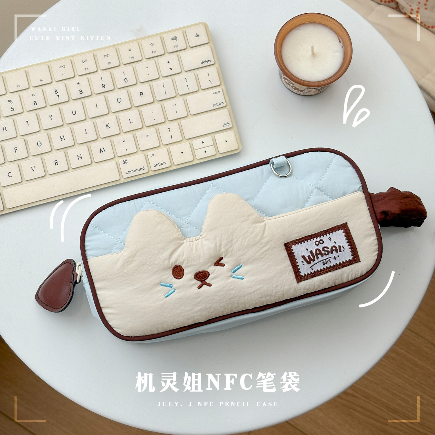 Super Popular Pencil Case, Cute and Clever Kitten, Soft Pencil Case, High Appearance Value, Large Capacity Stationery Box, Unique Design for Middle and High School Students, Non-Repetitive Design, Dual-Use for Stationery and Makeup Storage Bag