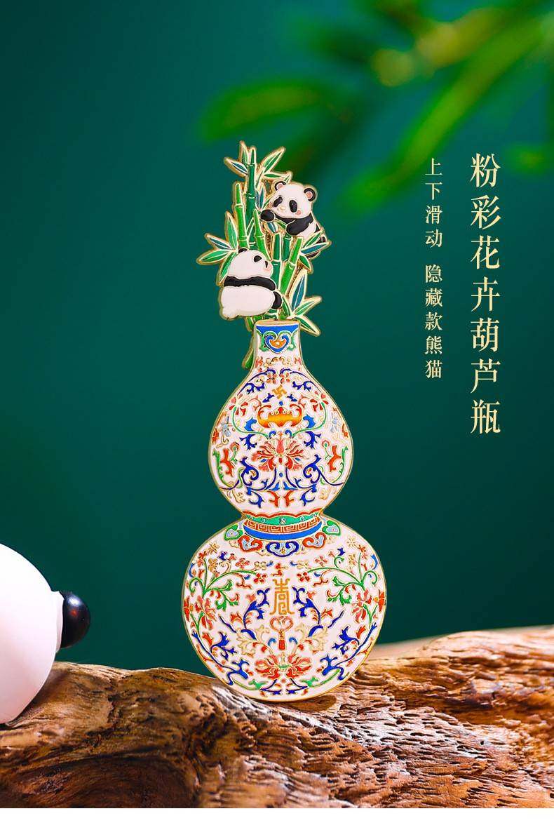 【中国直邮】 FaSoLa Life 文物冰箱贴 战国金怪兽 1个 博物馆藏品同款 古风 考古纪念品