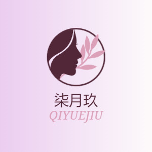柒月玖