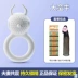 Tiện ích cho người lớn, vợ chồng già, đồ chơi vui nhộn, cặp đôi tương tác, cặp đôi, đồ chơi giải tỏa áp lực, phụ nữ, nam giới, cặp đôi, nhu yếu phẩm hàng ngày, thuốc tăng lực cho nam giới, đồ cho phụ nữ và nam giới vào ban đêm đồ chơi tinh yêu lazada Dụng Cụ Tình Yêu