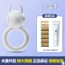 Tiện ích cho người lớn, vợ chồng già, đồ chơi vui nhộn, cặp đôi tương tác, cặp đôi, đồ chơi giải tỏa áp lực, phụ nữ, nam giới, cặp đôi, nhu yếu phẩm hàng ngày, thuốc tăng lực cho nam giới, đồ cho phụ nữ và nam giới vào ban đêm đồ chơi tinh yêu lazada Dụng Cụ Tình Yêu