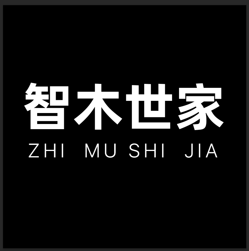 智木世家的LOGO