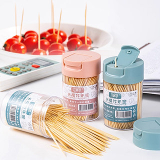 牙签家用一次性双头竹制细家用酒店商用便携餐厅饭店竹子掏牙剔牙