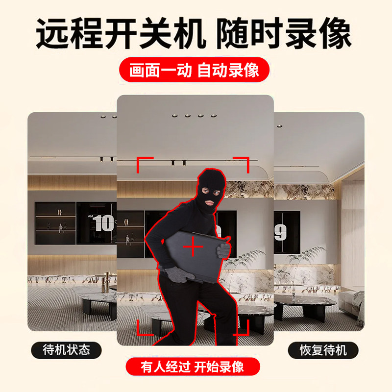 Camera for Home Use, Remote Wireless Control Via Mobile Phone, No Need for Wifi, No Need for Power Plug, Indoor Smart Network Photography and Video Surveillance