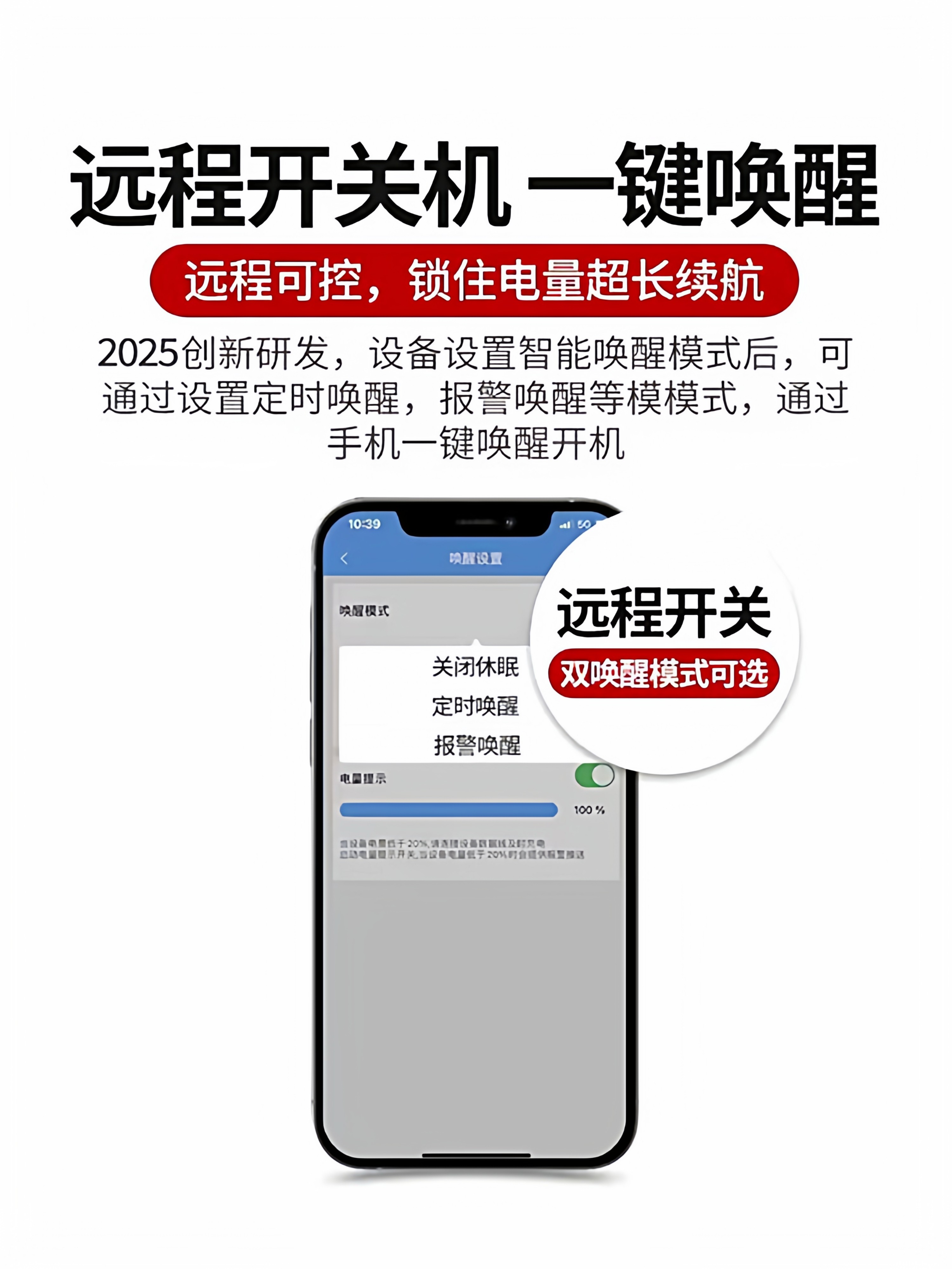 Camera with No Need for Power, Wireless Monitoring for Home Use, Remote Access Via Mobile Phone, Suitable for Indoor and Outdoor Use at Entrance Doors, No Internet Required, Smart Video