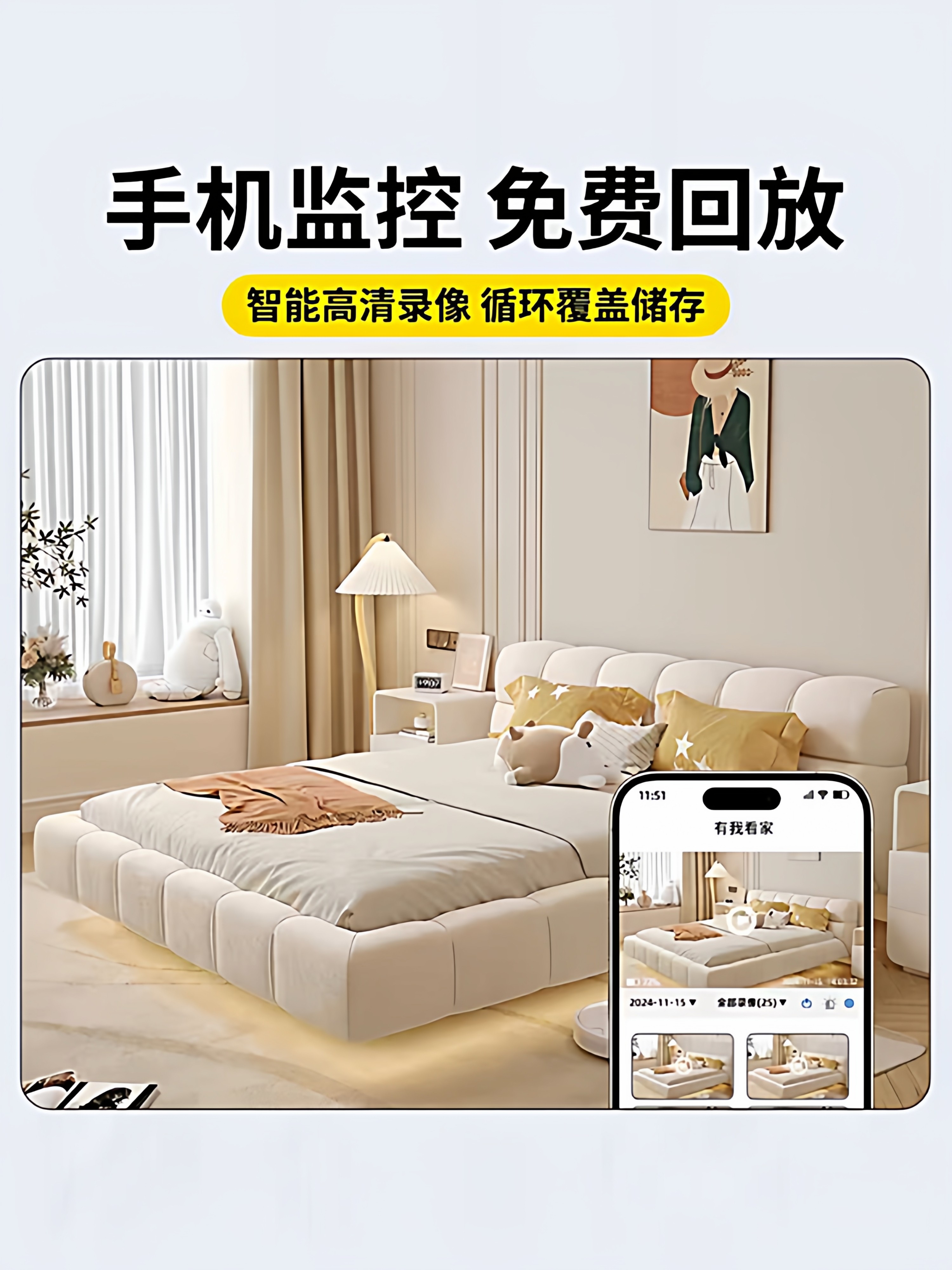 Camera with No Need for Power, Wireless Monitoring for Home Use, Remote Access Via Mobile Phone, Suitable for Indoor and Outdoor Use at Entrance Doors, No Internet Required, Smart Video