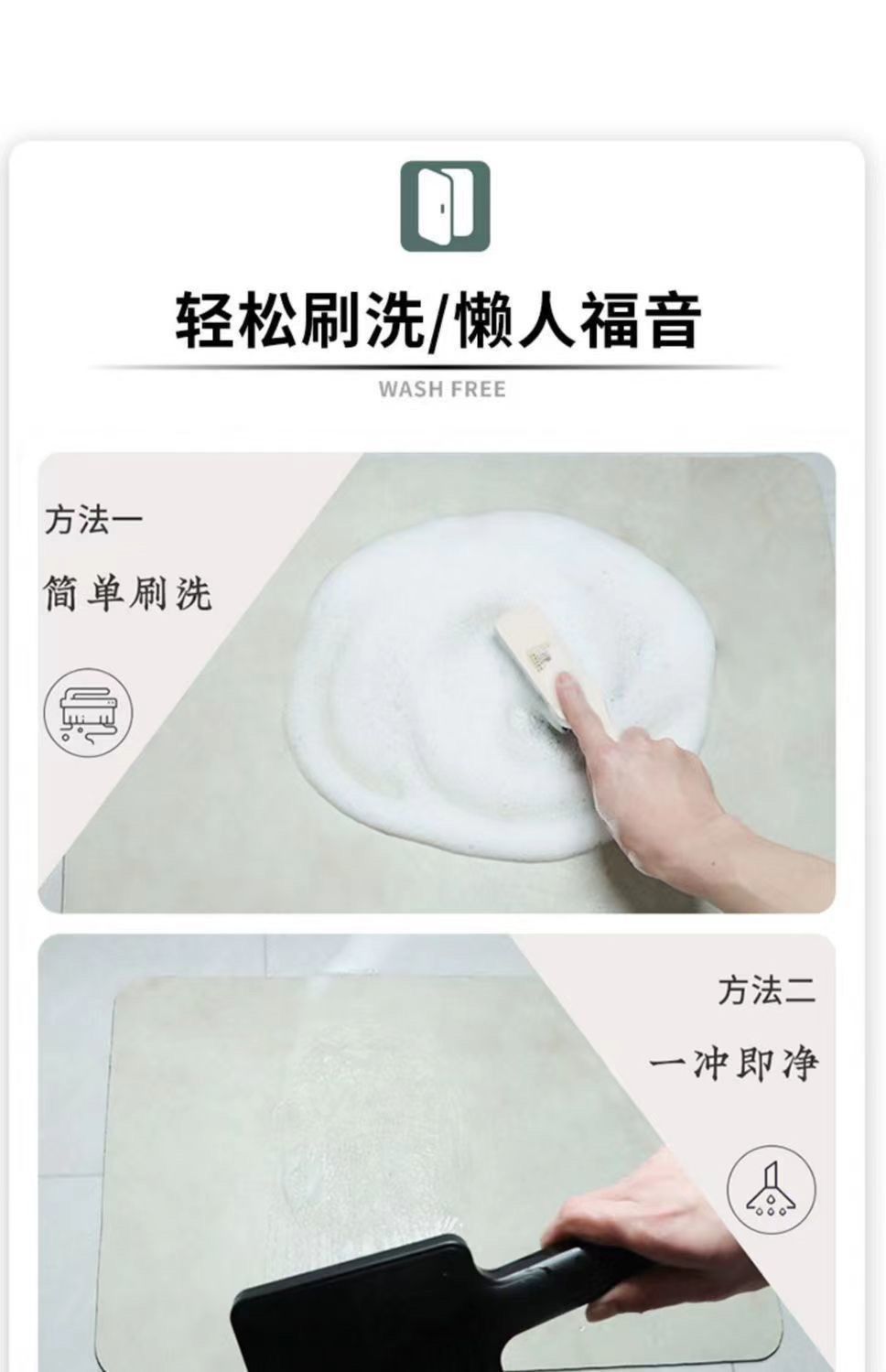 Bathroom Non-Slip Diatomaceous Earth Carpet, Water-Absorbent Foot Mat, Bathroom Toilet Mat, Faux Linen Cartoon Print Rug