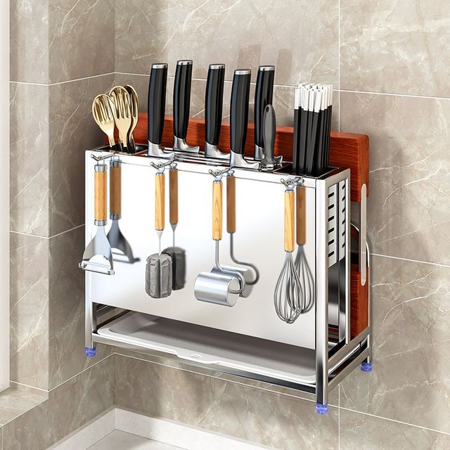 304 stainless steel knife rack storage rack kitchen countertop wall-mounted chopping board pot lid chopsticks R spoon knife integrated storage rack