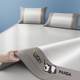 Hengyuanxiang ice vinegar cool mat three-piece set summer ice silk cool mat sheets and fittings single-person universal machine-washable mat
