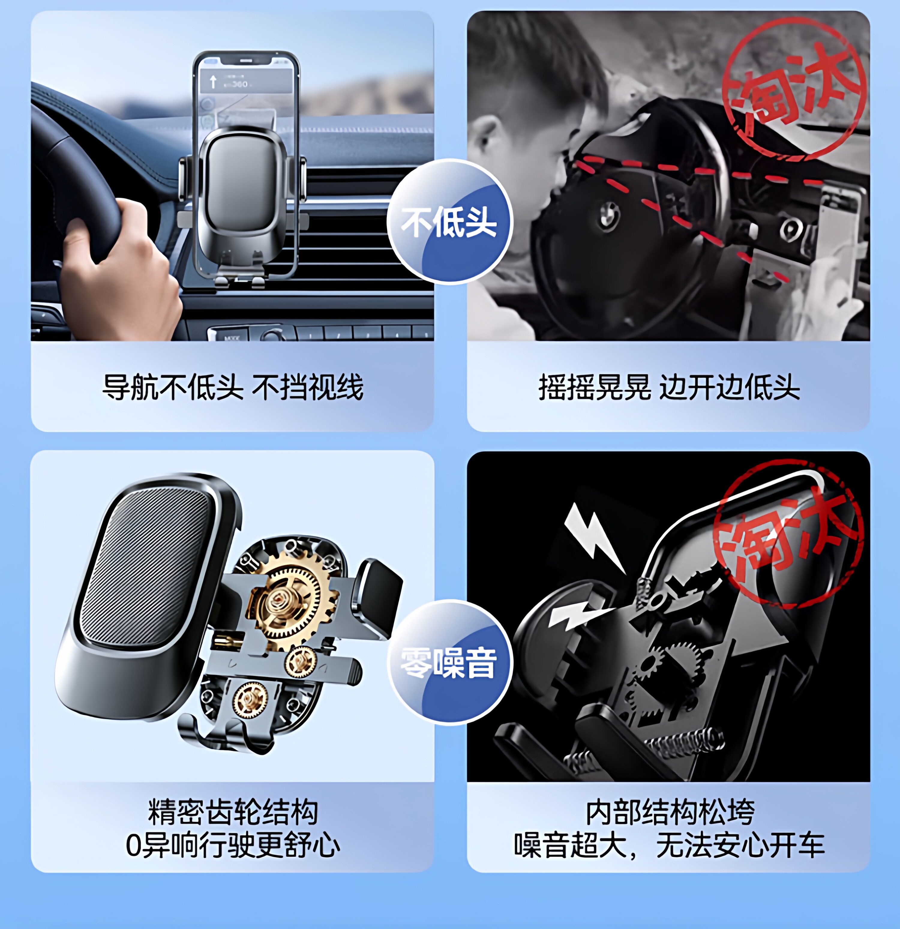 New model phone holder for car, suction cup type, 2026 new model, universal for car dashboard, navigation fixed support