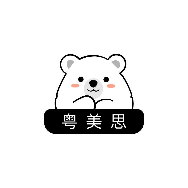 粤美思电器旗舰店的LOGO