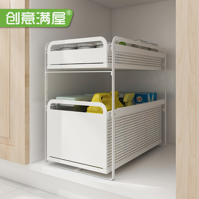 Cabinet layered a rack kitchen cabinet storage rack living room bedroom drawer basket bathroom slit cabinet storage pump