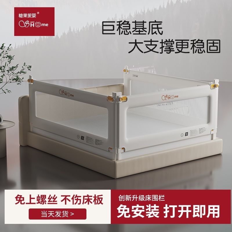 特厚款围栏底座：建筑安全中的隐形英雄