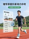 Weighted Sandbags for Running and Strength Training for Middle School Students, Suitable for Children and Elementary Students