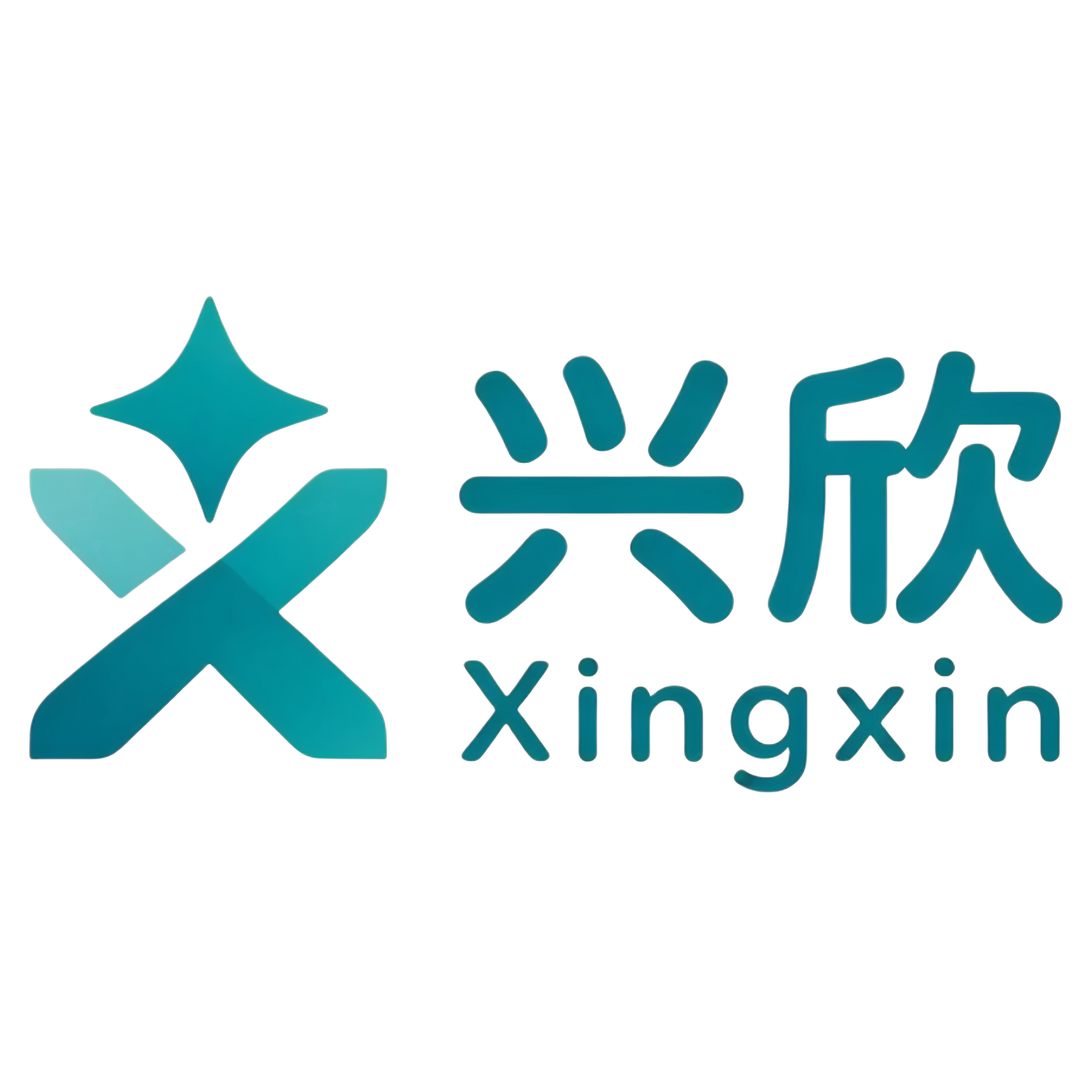 方城兴欣的LOGO