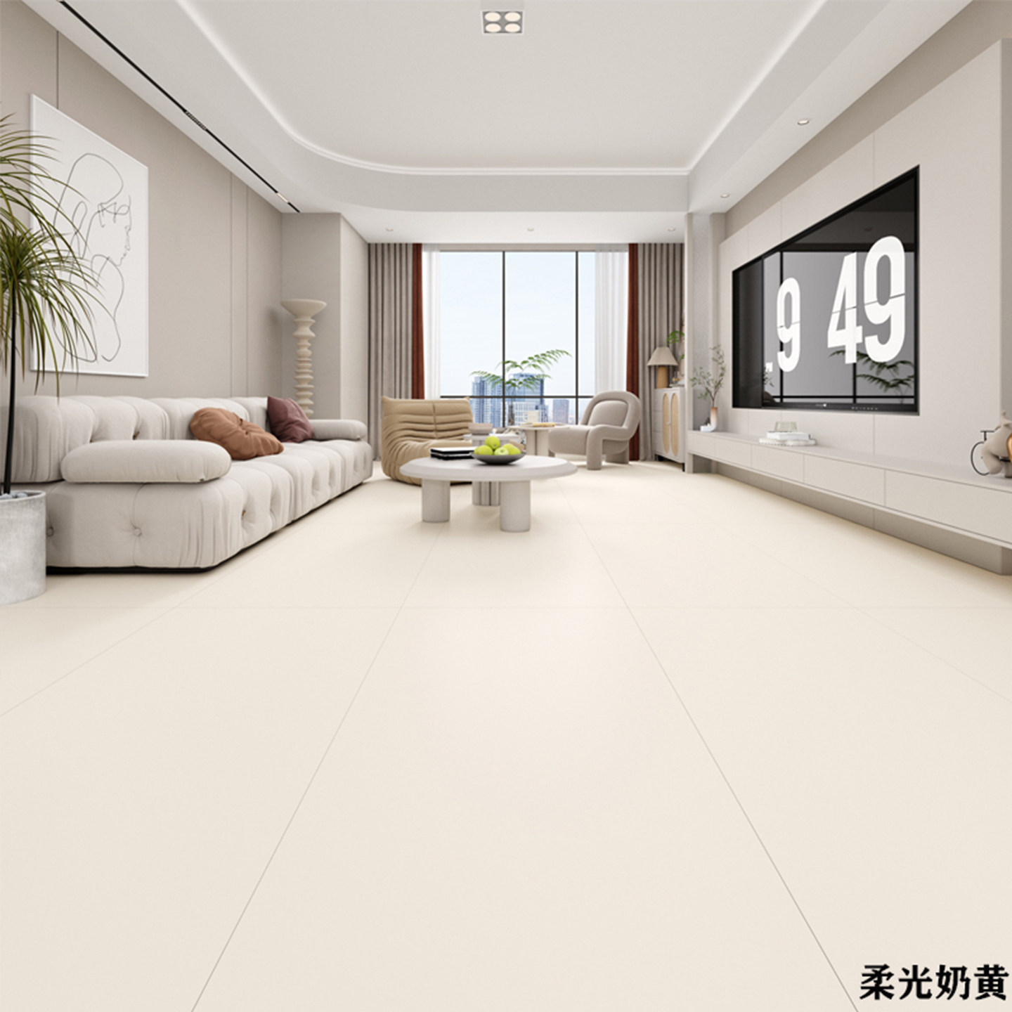 25年必买！佛山瓷砖奶油天鹅绒柔光金丝绒750x1500客厅地板，避坑指南+真实体验-好物推荐-淘宝好物网