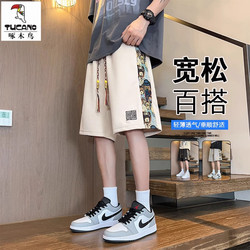 Woodpecker Shorts for Men 2025 New Summer Thin Casual Loose Sports Pants National Trendy Brand Five-Point Beach Shorts