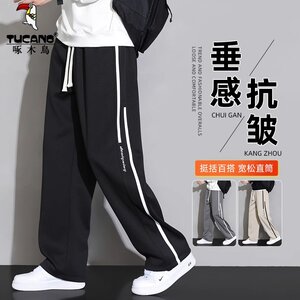 Woodpecker Pants Men's 2026 New Summer Casual Loose Sports Sweatpants Versatile Youth Straight-Leg Trousers