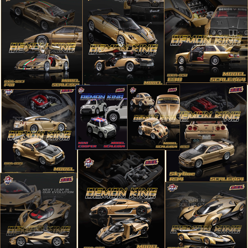 2026 Beijing Exhibition Car Demon 1:64 R34 R35 Evo Koenigsegg Mclaren F40 Alloy Car Model