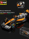 1:43 F1 Racing Car Mcl38 Mcl60 Mcl36 2023 2024 Simulation Alloy Car Model